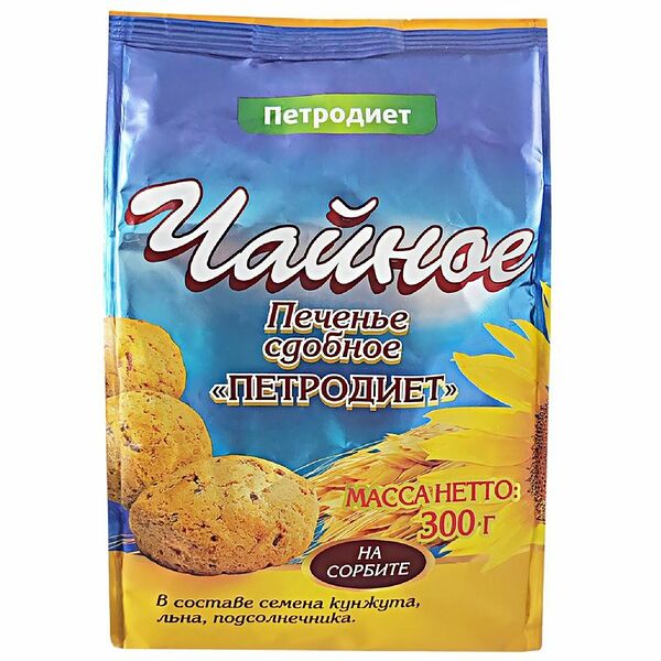 Печенье ПЕТРОДИЕТ Чайное на сорбите 300 г