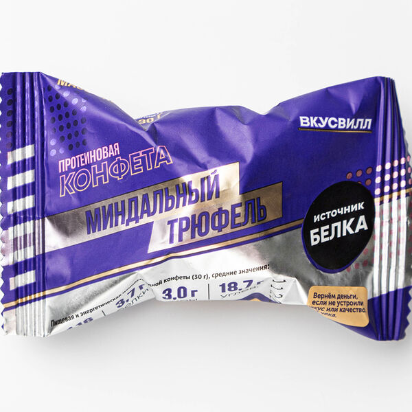 Конфета протеиновая 