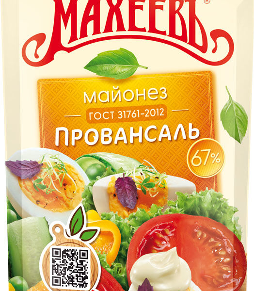 Майонез Махеевъ Провансаль 67% 190г