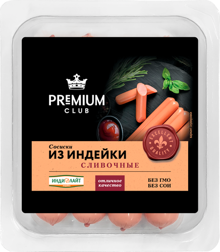 

Сосиски PREMIUM CLUB Сливочные из индейки 440г