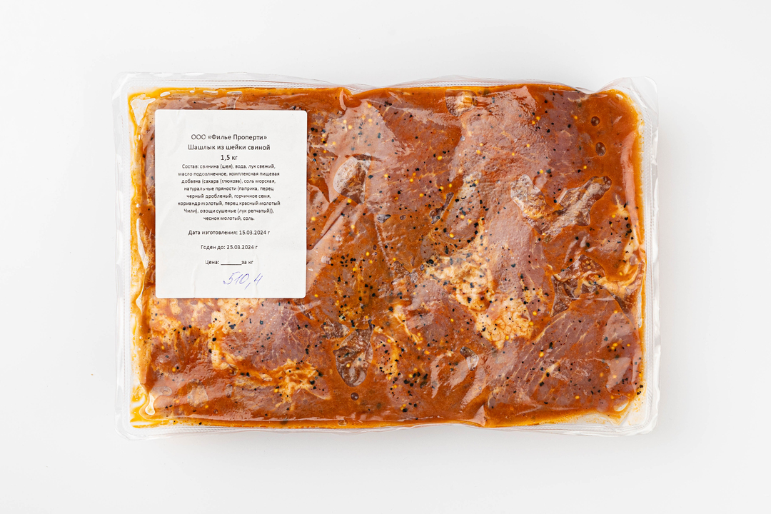 

Шашлык из шейки свиной весовой охл.