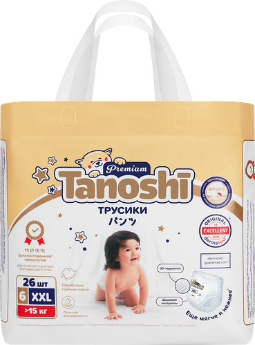 

Трусики-подгузники Tanoshi Premium размер XXL от 15 кг 26 шт.