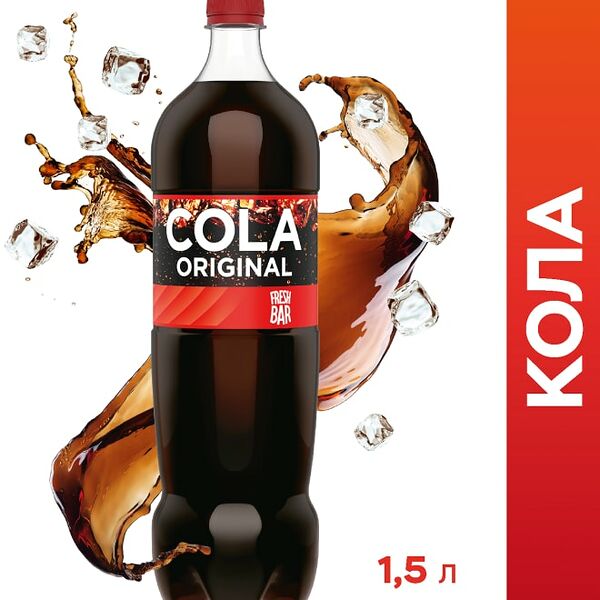 Напиток Fresh Bar Cola Original 1.5л
