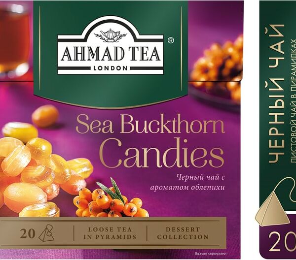 Чай черный Ahmad Tea Sea Buckthorn Candies с ароматом облепихи 20*1.8г