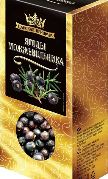 Ягоды можжевельника Царская приправа 30г