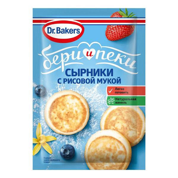 Смесь для выпечки DR.BAKERS для приготовления ванильных сырников с рисовой мукой