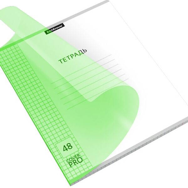 Тетрадь общая ErichKrause Классика CoverPrо Neon ученическая с пластиковой обложкой на скобе в клутку А5+ 48 листов