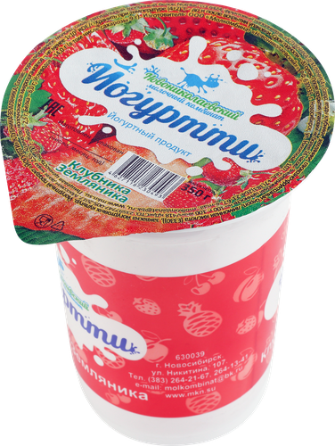 

Молокосодержащий продукт Новониколаевский молочный комбинат Йогуртти Клубника, земляника 2,5%, с змж, 350 г