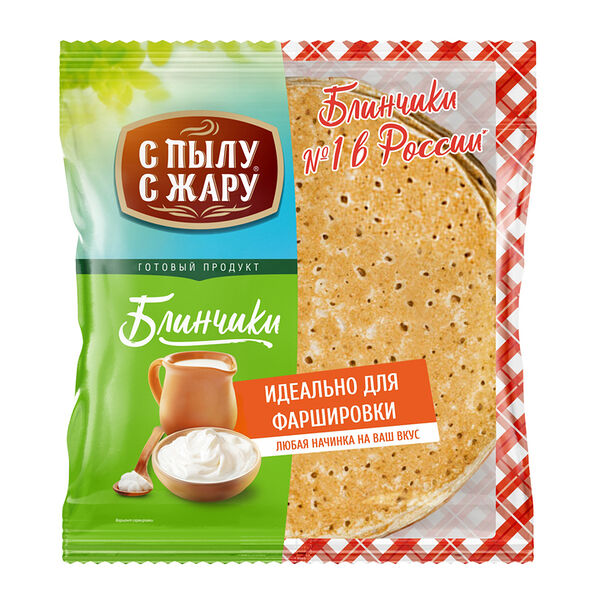 Блинчики С пылу С жару для фаршировки замороженные 310 г