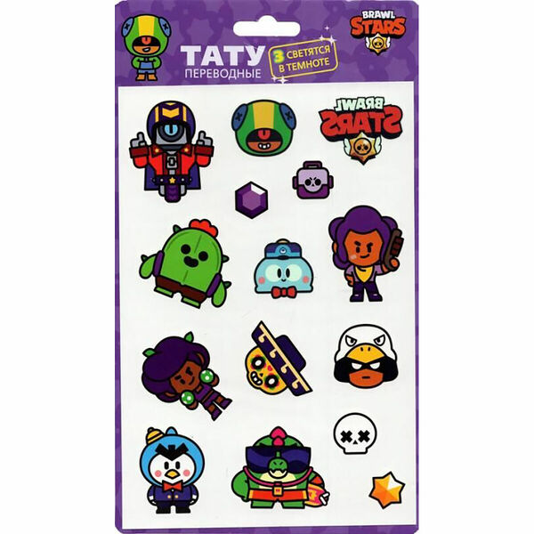 Переводные тату Лу Brawl Stars. (1339357)