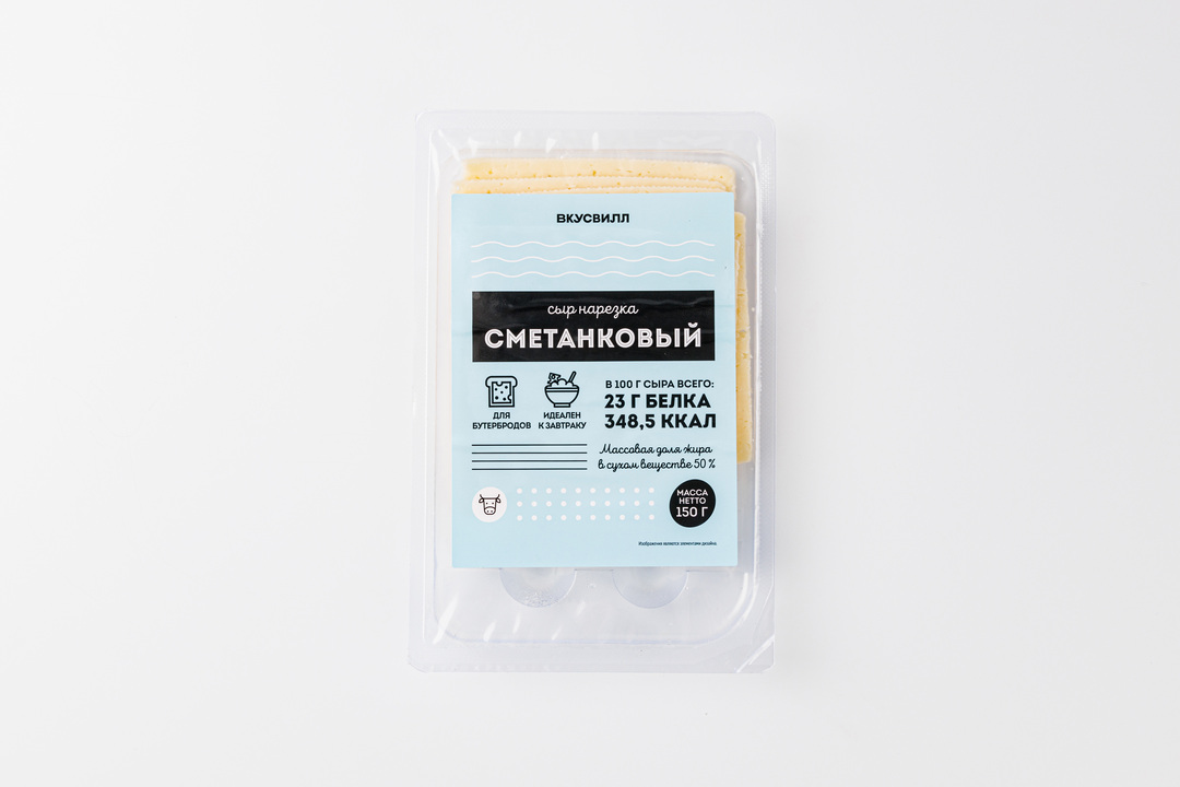 

Сыр Вкусвилл сметанковый нарезка, 150 г