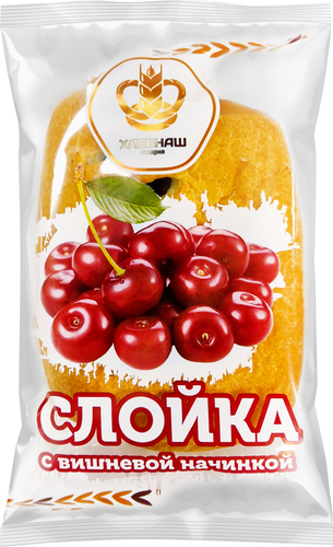 

Слойка Хлебнаш с вишневой начинкой 80 г