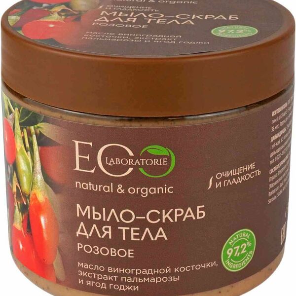 Мыло-скраб для тела EO Laboratorie Розовое, 360 мл
