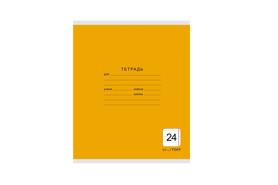 

Тетрадь Listoff А5 24 листа цвет в ассортименте 1 шт
