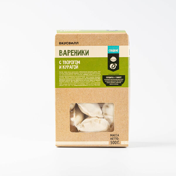 Вареники с творогом и курагой Продукт замороженный
