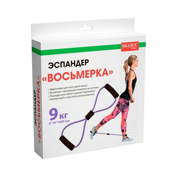 Эспандер ВОСЬМЕРКА Bradex SF 0723, 6*10*1000 мм, фиолетовый