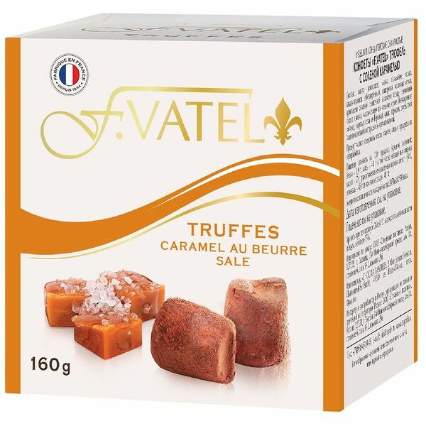 Конфеты F.Vatel Трюфель с соленой карамелью 160 г