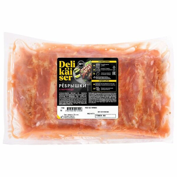 Ребрышки Delikaiser в маринаде вес