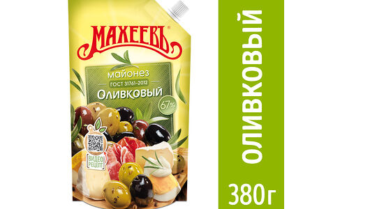 Майонез Махеевъ Оливковый 67%