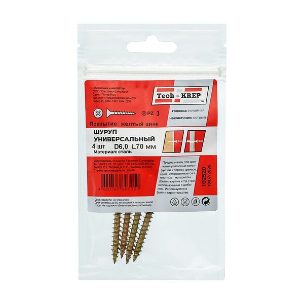 Саморез универсальный TECH-KREP, потайная головка, 6х70мм, 4шт
