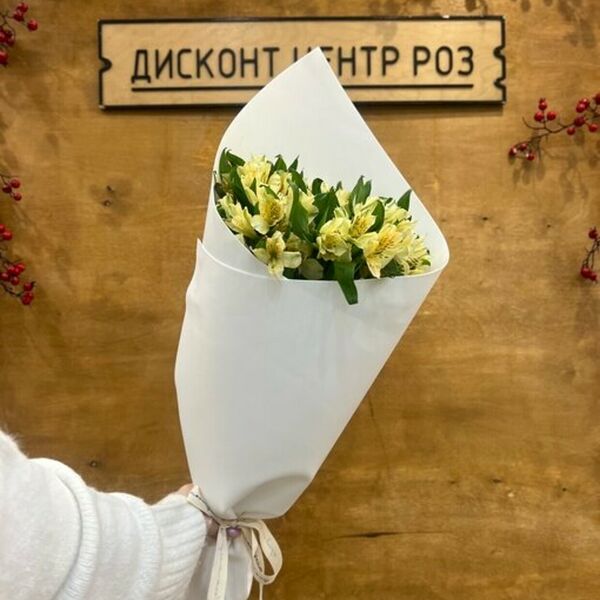 Букет из 9 альстромерий