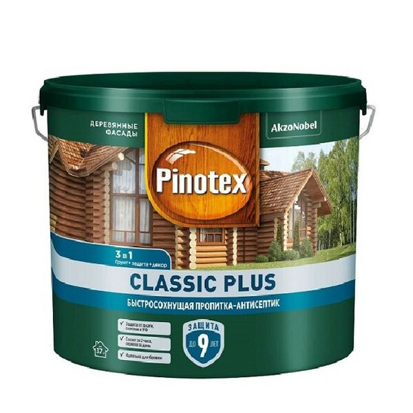 Средство деревозащитное Pinotex Classic Plus, сосна, 9 л