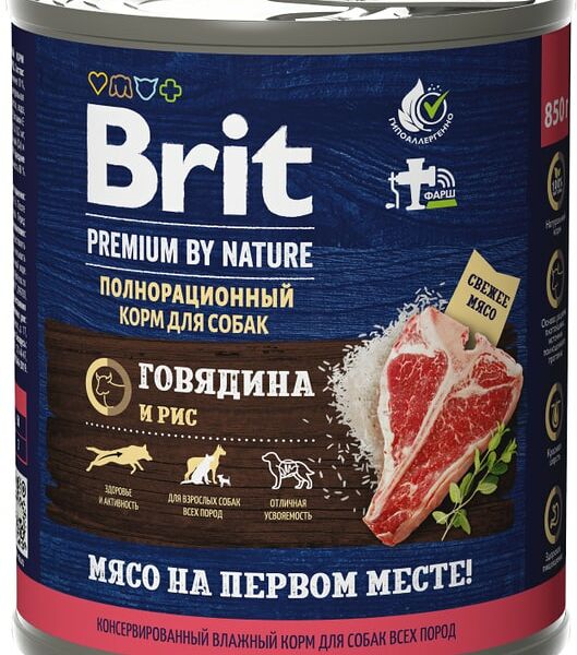 Влажный корм для собак Brit Premium by Nature с говядиной и рисом 850г