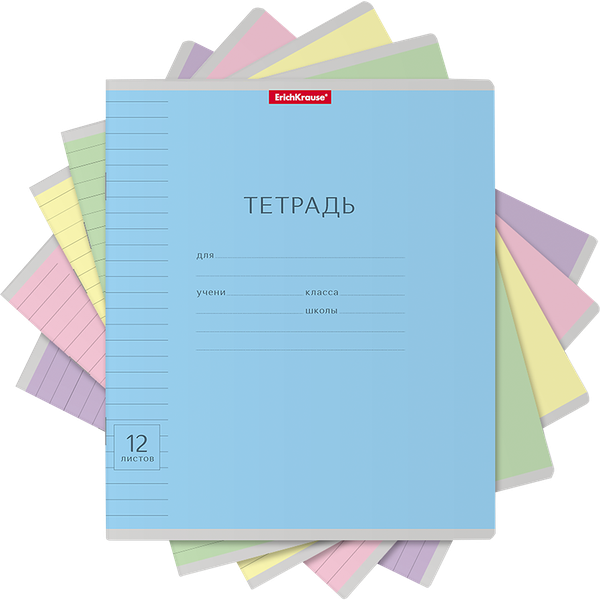 Тетрадь ERICHKRAUSE ученическая, 12 л, в линейку, цвет в ассортименте