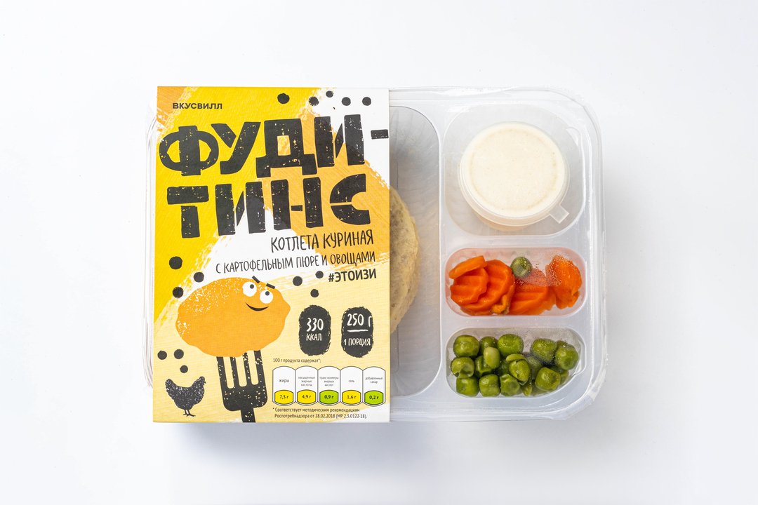 

Котлета куриная с картофельным пюре и овощами Вкусвилл 250 г