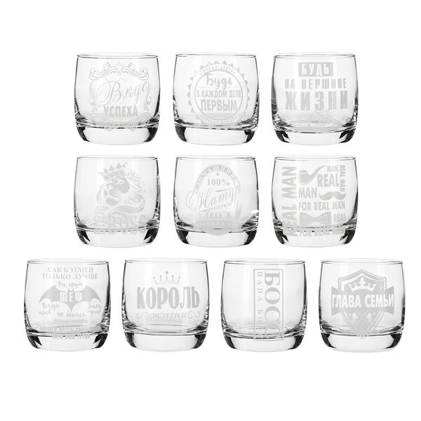 Стакан низкий 310мл с деколью 