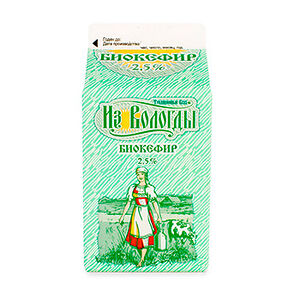 Биокефир из Вологды Вологжанка 2,5%