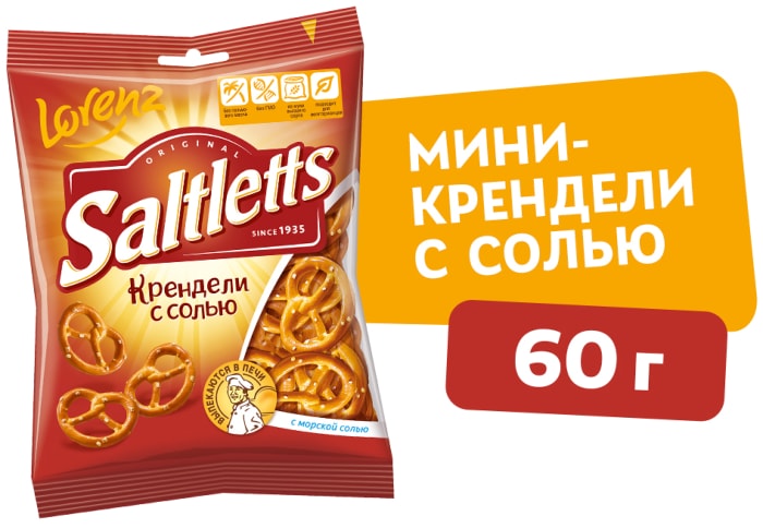 

Мини-крендели Lorenz Saltletts с солью классические 60 г