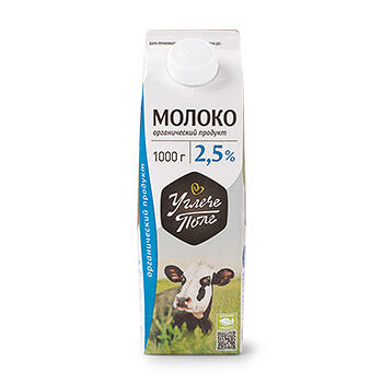 Молоко пастеризованное Углече Поле 2,5% АгриВолга
