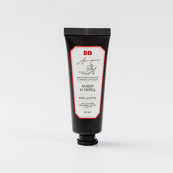 Крем для рук 