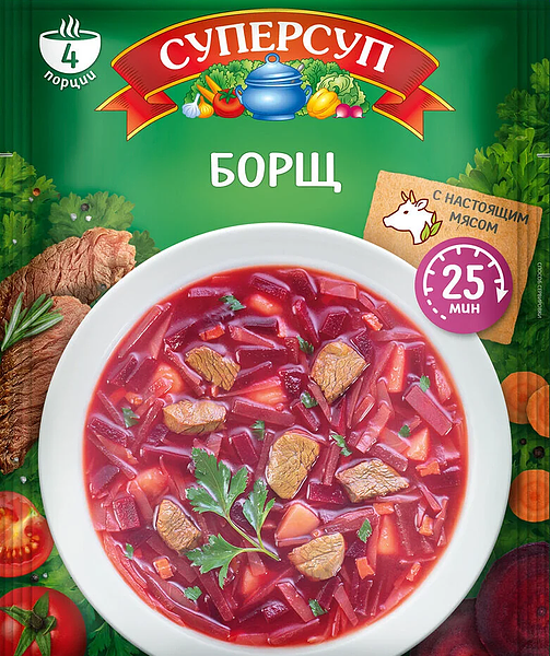 Борщ Русский продукт Суперсуп с настоящим мясом 70 г