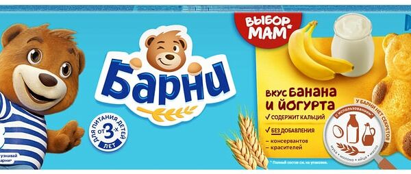 Пирожное Медвежонок Барни Банан и йогурт 5шт*30г