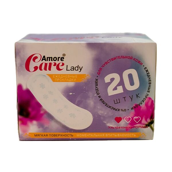 Прокладки ежедневные Amore Care ультратонкие нормал 20 шт