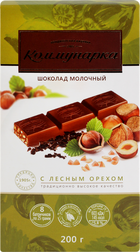 

Шоколад молочный Коммунарка Лесной орех 200 г