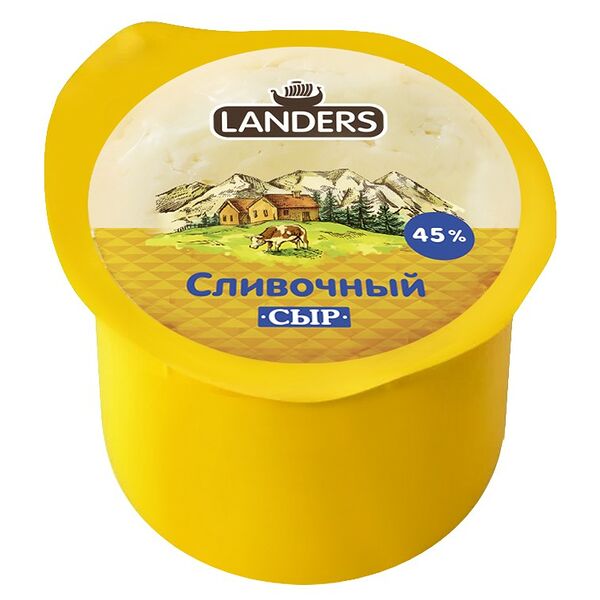 Сыр Landers Сливочный 45%, 200 г