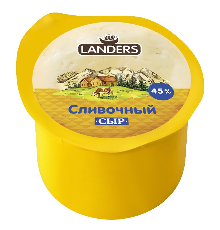 

Сыр Landers Сливочный 45%, 200 г