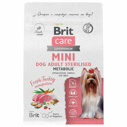 Сухой корм для стерилизованных собак мелких пород Brit Care Mini Adult Sterilised Metabolic, с индейкой