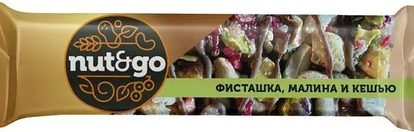 Батончик Nut&Go Фисташка, малина и кешью 28 г