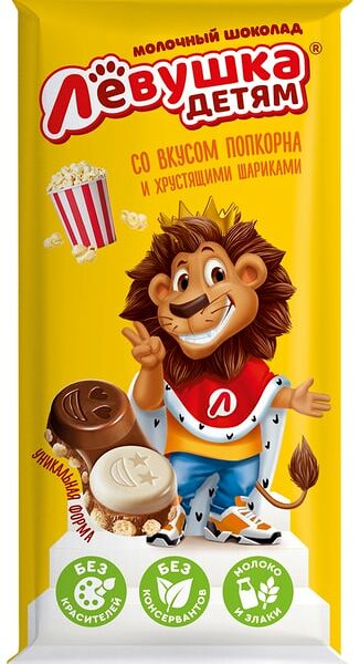Шоколад Левушка детям Молочный со вкусом попкорна 85г