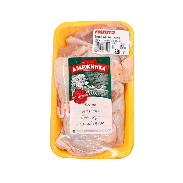 Бедро ц/б охл  лоток Агрокомбинат 