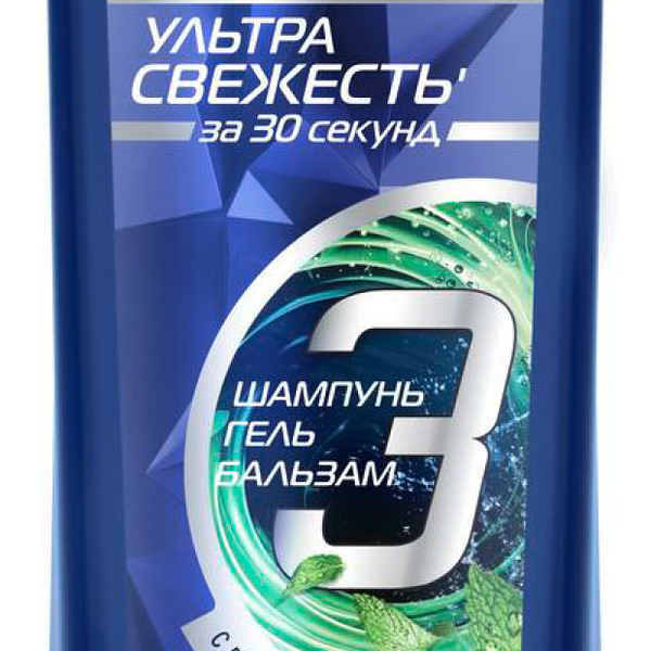 Мужской шампунь для волос Clear Men Ультра свежесть 3 в 1 400 мл