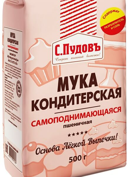 Мука С.Пудовъ Кондитерская самоподнимающаяся 500г