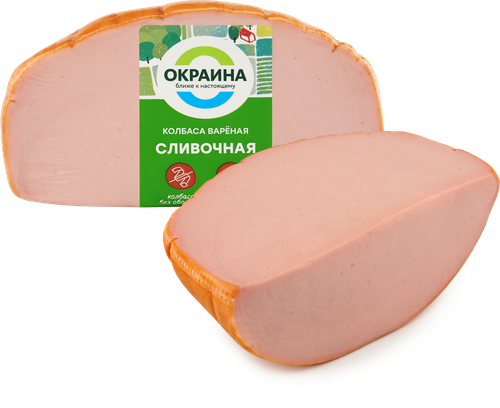 

Колбаса Окраина Сливочная вареная вес