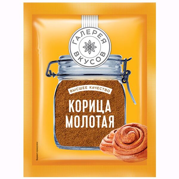Корица молотая Галерея вкусов 10г
