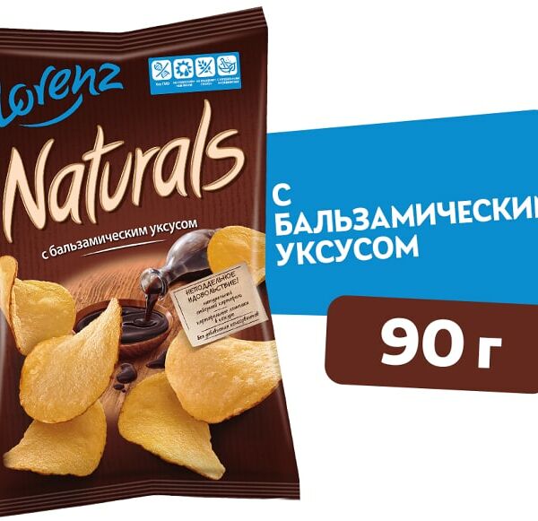 Чипсы Lorenz Naturals со вкусом бальзамического уксуса 90г