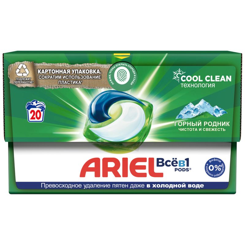 

Капсулы для стирки Ariel Все в 1 Pods Горный родник, 20 шт